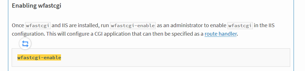 Python web如何在IIS發布應用過程解析