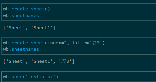 使用python創建Excel工作簿及工作表過程圖解
