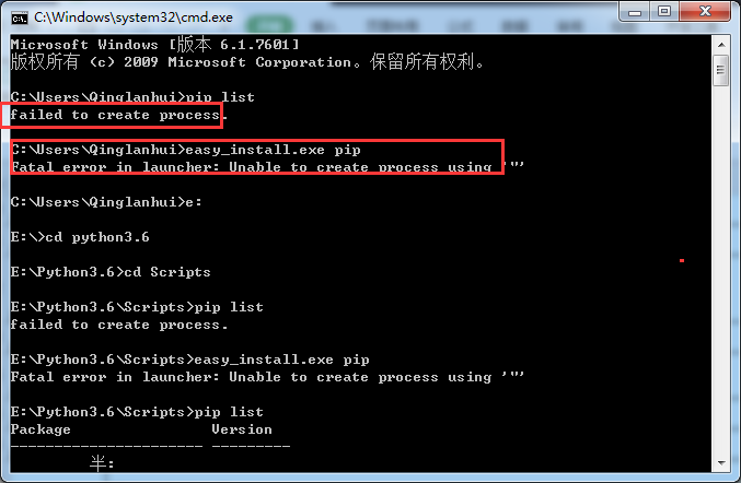 Python pip安裝模塊提示錯誤解決方案