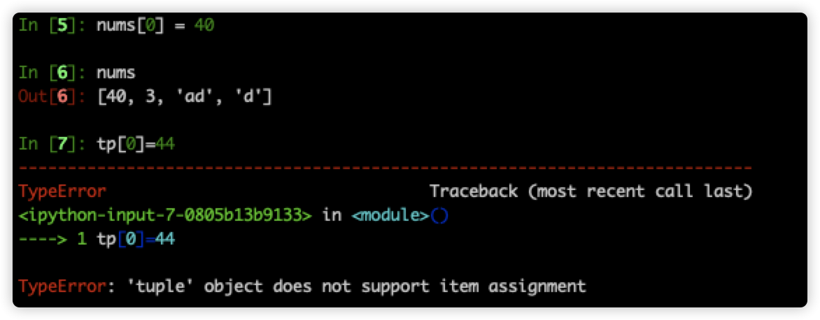 簡(jiǎn)單了解python列表和元組的區(qū)別