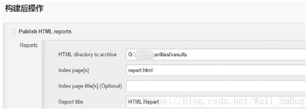 jenkins+python自動化測試持續(xù)集成教程