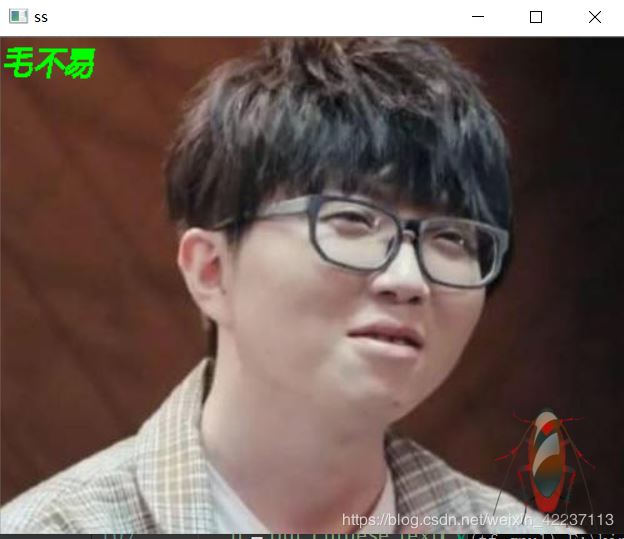 python3.6環境下安裝freetype庫和基本使用方法(推薦)