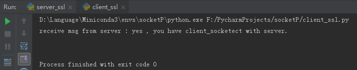 如何通過Python3和ssl實(shí)現(xiàn)加密通信功能