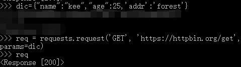 python requests包的request()函數中的參數-params和data的區別介紹