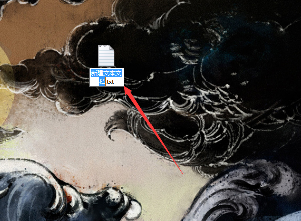 怎樣快速打開任務管理器？Win7旗艦版任務管理器快速打開教程