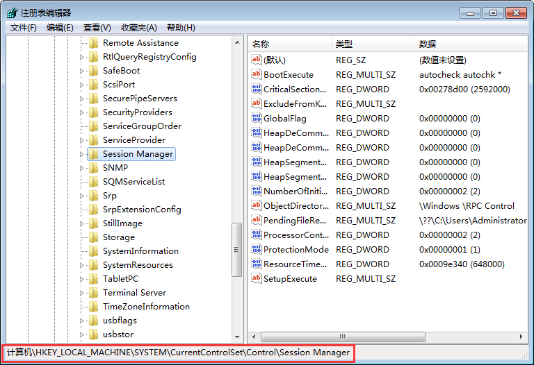 Win7系統怎么跳過硬盤自檢？Win7系統硬盤自檢跳過方法分享