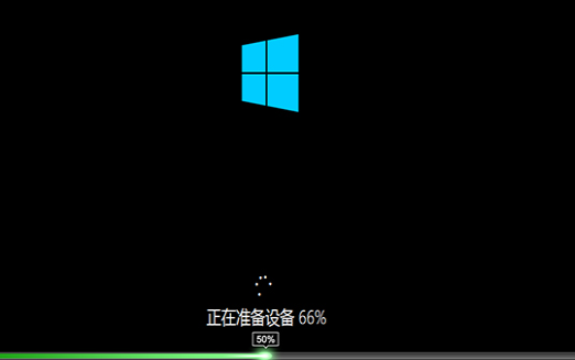 深度技術Win10系統怎么安裝？深度技術Win10系統安裝教程