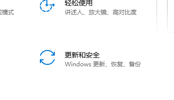 Win10系統怎么重裝？Win10系統重裝教程