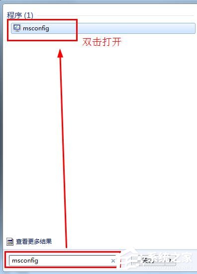 如何解決win7插上耳機后外放還是有聲音？