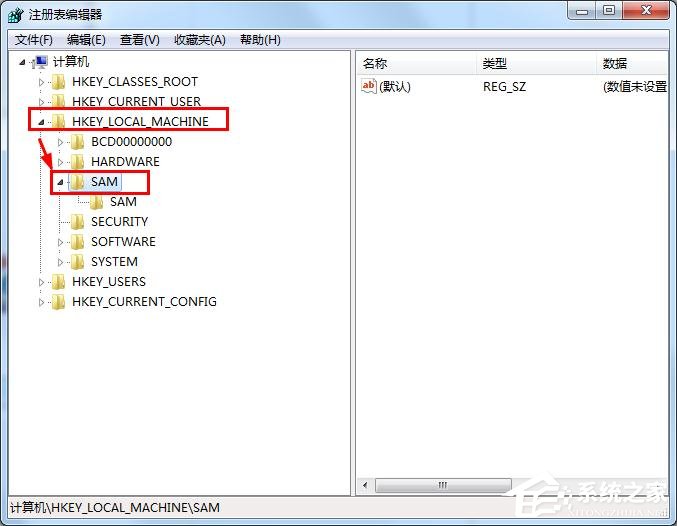 win7如何刪掉Guest賬戶？win7刪除Guest賬戶方法