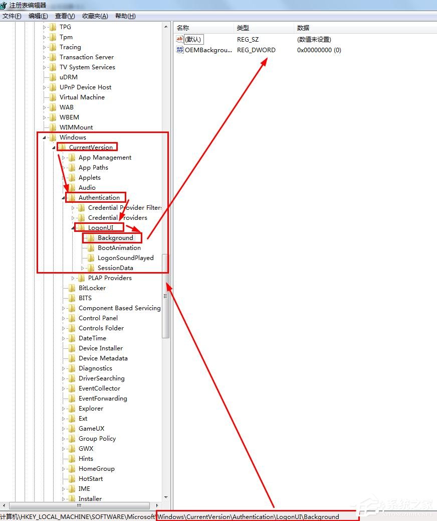 win7開機登錄界面怎么設(shè)置？win7更換開機畫面壁紙解決辦法
