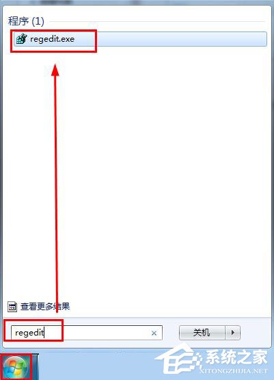 win7開機登錄界面怎么設(shè)置？win7更換開機畫面壁紙解決辦法