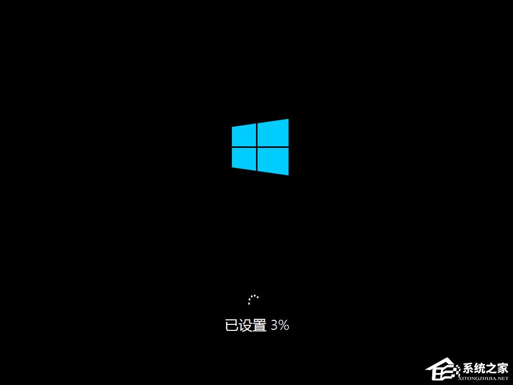 win8原版系統(tǒng)怎么安裝？硬盤安裝原版win8方法
