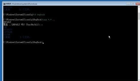 Win10系統安全模式黑屏怎么辦？安全模式黑屏解決方法簡述