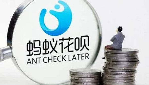 花貝怎么提升額度 花唄提升額度的方法