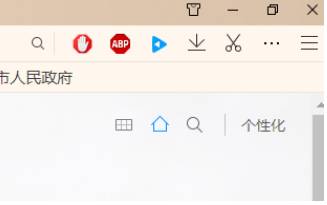 QQ瀏覽器怎么設置雙擊關閉標簽頁？雙擊關閉標簽頁設置步驟詳解