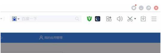 百度瀏覽器如何設置夜間模式？百度瀏覽器設置夜間模式操作流程介紹