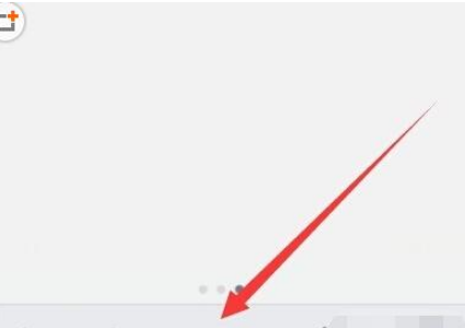 手機QQ瀏覽器視頻解析異常怎么辦？視頻解析異常解決方法分享