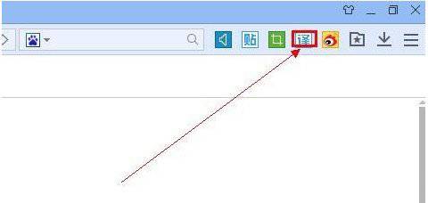 百度瀏覽器怎么翻譯英文網(wǎng)頁？翻譯英文網(wǎng)頁的方法講解