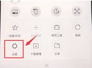 搜狗瀏覽器怎么清除緩存？緩存清理步驟一覽