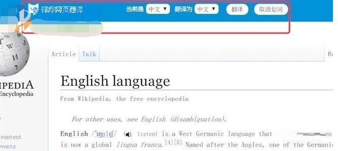 搜狗瀏覽器插件怎么裝？搜狗瀏覽器插件安裝步驟一覽