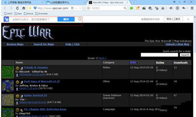 qq瀏覽器怎么翻譯網頁？翻譯網頁方法一覽