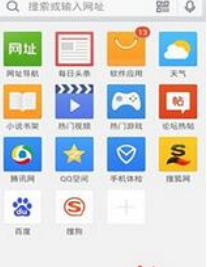 QQ瀏覽器怎么設置多窗口?QQ瀏覽器設置多窗口步驟分享