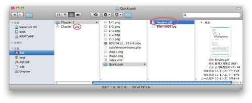 Windows如何打開Pages文稿?Windows打開Pages文稿的方法