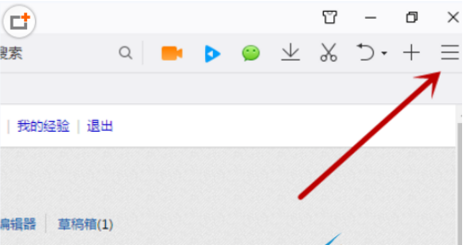 如何使用QQ瀏覽器中的打印功能？QQ瀏覽器打印功能使用方法分享