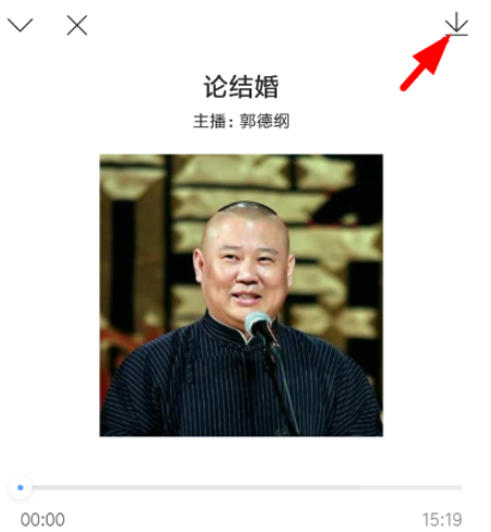 QQ瀏覽器怎么打開FM？QQ瀏覽器FM開啟方法分享