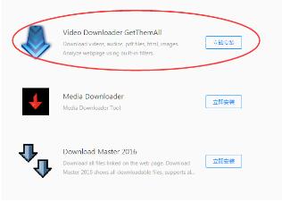 QQ瀏覽器怎么下載網(wǎng)頁(yè)視頻?QQ瀏覽器下載網(wǎng)頁(yè)視頻方法分享
