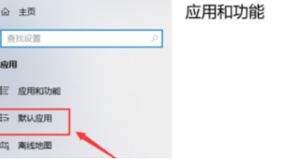 qq瀏覽器怎么設置成默認？設置默認qq瀏覽驟分享