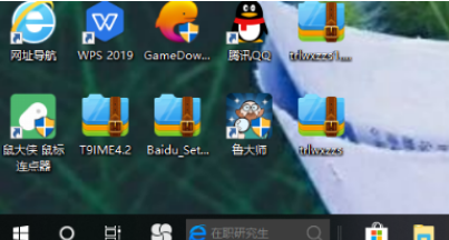 qq瀏覽器怎么設置成默認？設置默認qq瀏覽驟分享