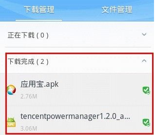 手機(jī)QQ瀏覽器怎么上傳視頻？上傳視頻圖文教程分享