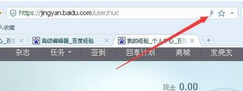 搜狗瀏覽器兼容模式怎么設置？設置搜狗瀏覽器兼容模式方法圖文分享