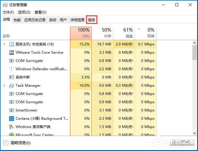Win10提示“explorer.exe沒有注冊類別”怎么解決？