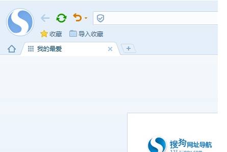 搜狗瀏覽器沒聲音了怎么解決？解決瀏覽器沒有聲音的方法圖文分享