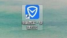 搜狗高速瀏覽器主頁被篡改成毒霸網址導航怎么解決？解決主頁被篡改成毒霸網址導航的方法說明