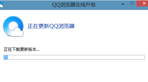 QQ瀏覽器如何在線升級？QQ瀏覽器在線升級方法分享