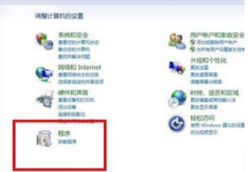 電腦QQ瀏覽器怎么設置成默認瀏覽器？設置成默認瀏覽器方法分享
