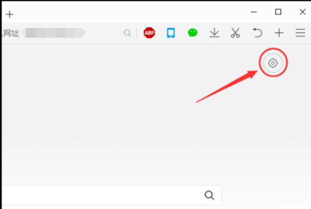 qq瀏覽器如何改網(wǎng)頁背景顏色？qq瀏覽器更改網(wǎng)頁背景顏色方法分享