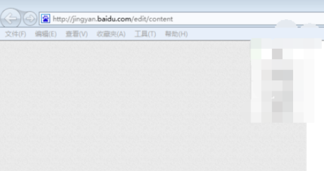 QQ瀏覽器怎么禁止加載項？QQ瀏覽器禁止加載項步驟分享
