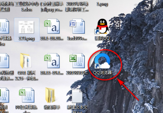 QQ瀏覽器怎么添加信任網(wǎng)站？QQ瀏覽器添加信任網(wǎng)站方法解析