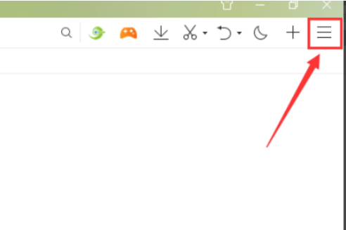 qq瀏覽器怎么設置隱私模式？qq瀏覽器設置隱私模式步驟分享