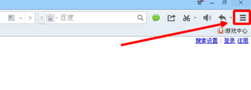 如何更改QQ瀏覽器主頁？QQ瀏覽器主頁更改方法分享