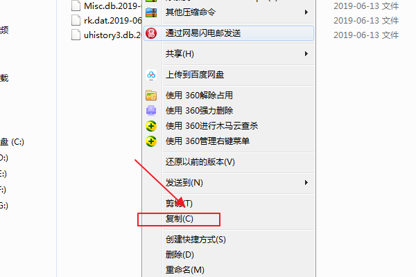 搜狗瀏覽器被刪收藏夾怎么找回？誤刪后收藏夾找回步驟一覽