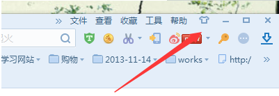 搜狗瀏覽器怎么換皮膚？sogou瀏覽器換皮膚方法分享