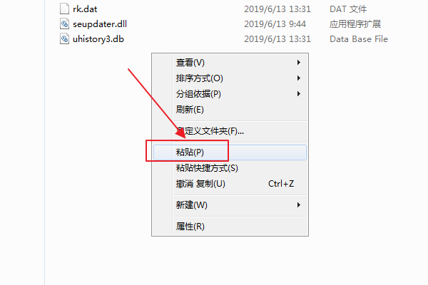 搜狗瀏覽器被刪收藏夾怎么找回？誤刪后收藏夾找回步驟一覽