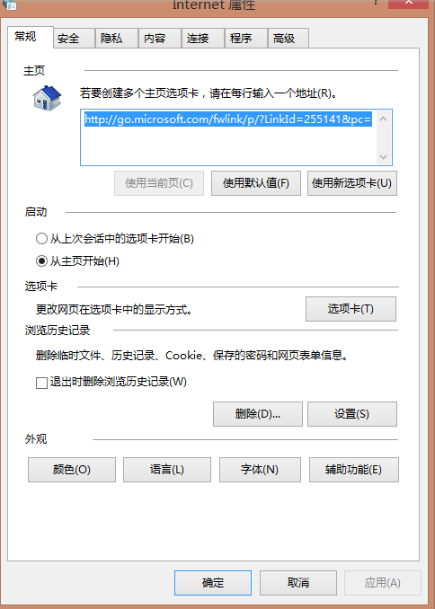 QQ瀏覽器里面為什么不顯示圖片？不顯示圖片解決方法分享