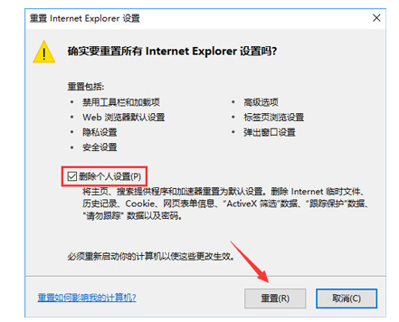 360瀏覽器打不開QQ空間怎么辦？360瀏覽器打開QQ空間方式一覽